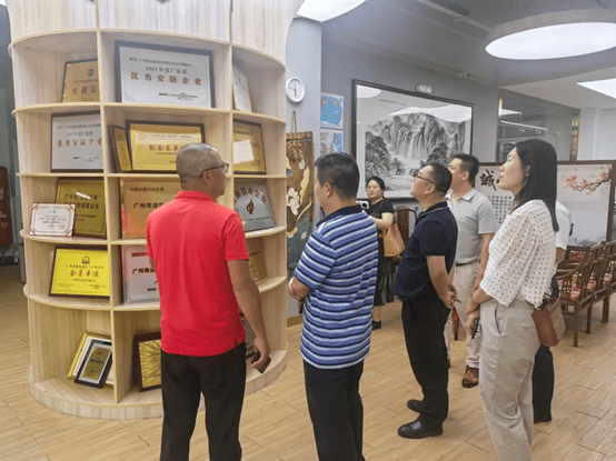 factory showroom