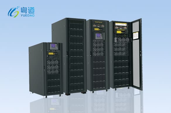 Mini Modular UPS YDMB-8